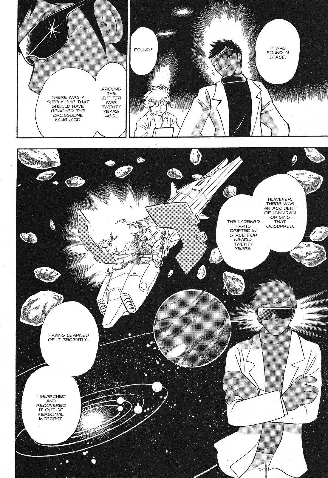 Kidou Senshi Crossbone Gundam - Ghost Chapter 2 16